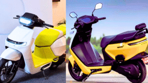 ather el platform