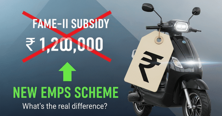 EMPS 2024
